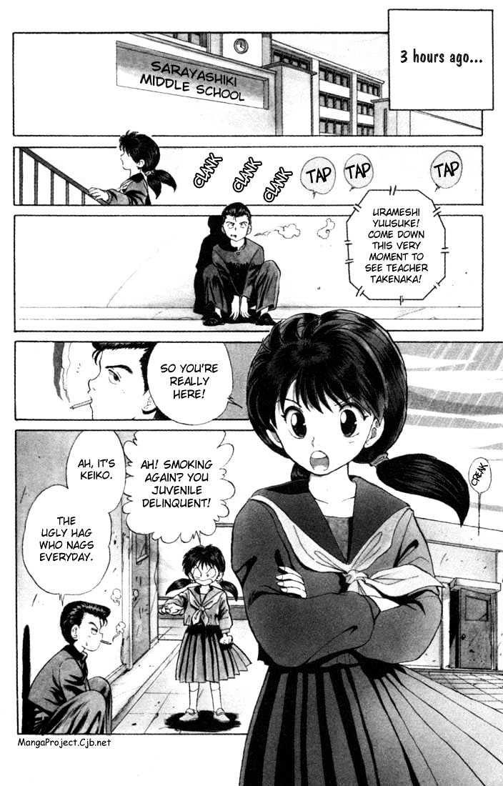 Read Yu Yu Hakusho Manga Online