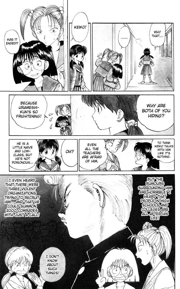 Read Yu Yu Hakusho Manga Online