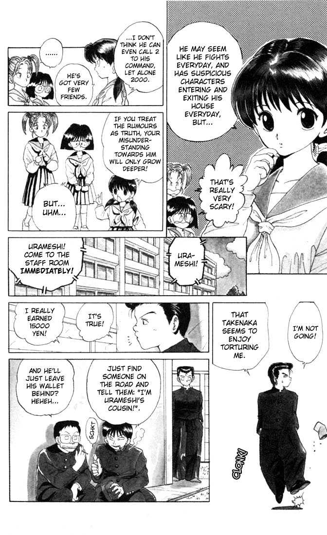 Read Yu Yu Hakusho Manga Online