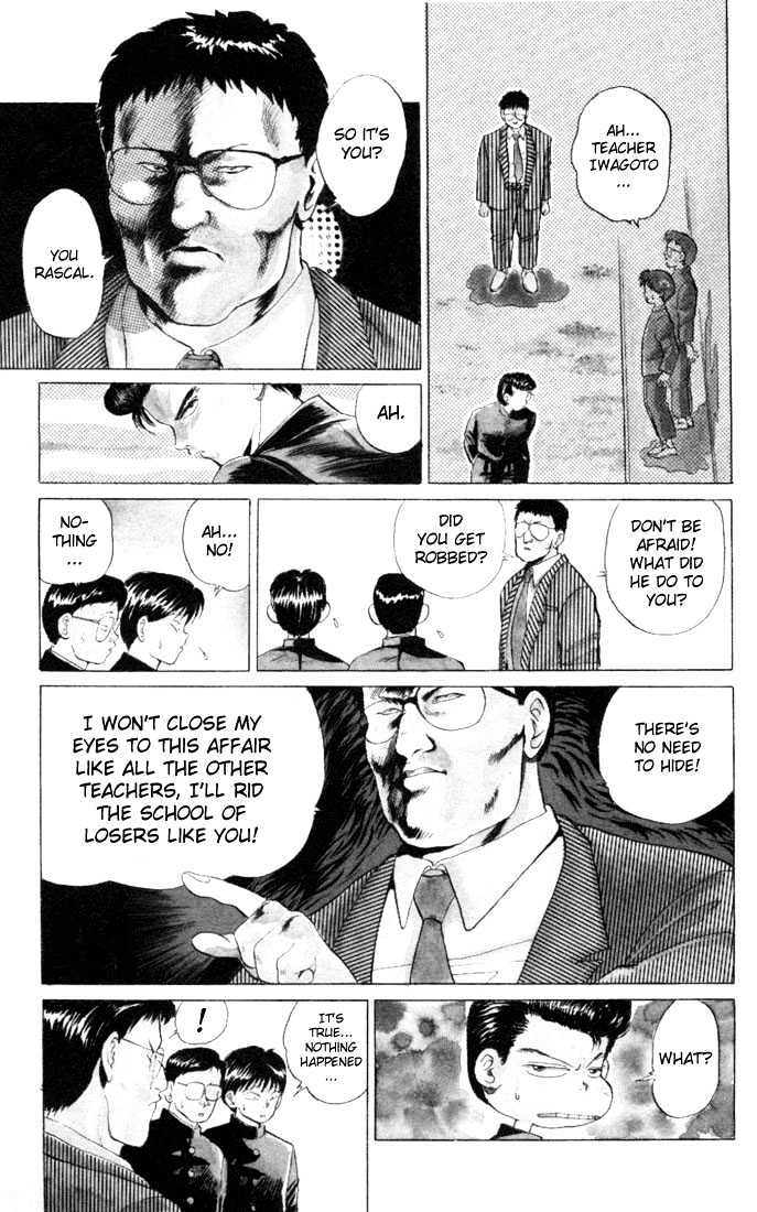 Read Yu Yu Hakusho Manga Online