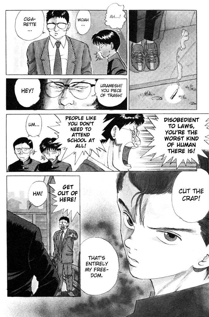Read Yu Yu Hakusho Manga Online