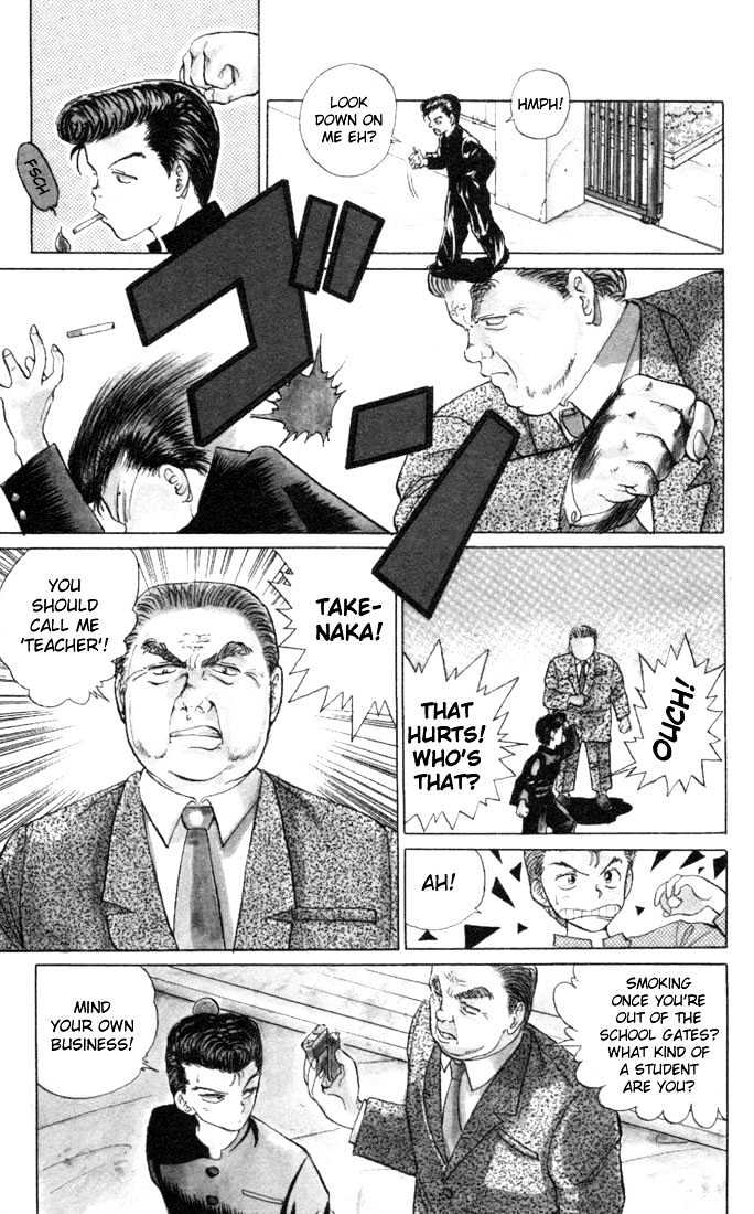 Read Yu Yu Hakusho Manga Online