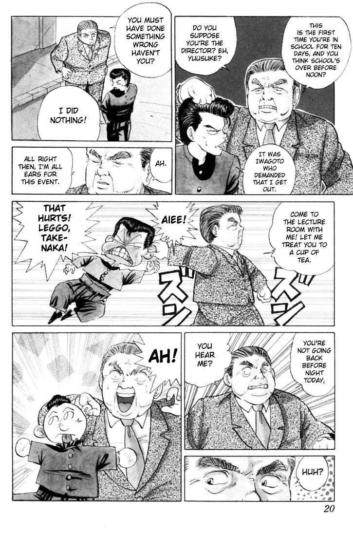 Read Yu Yu Hakusho Manga Online