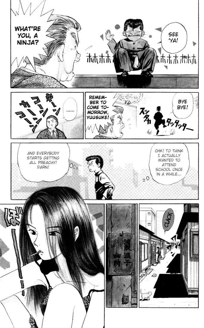 Read Yu Yu Hakusho Manga Online
