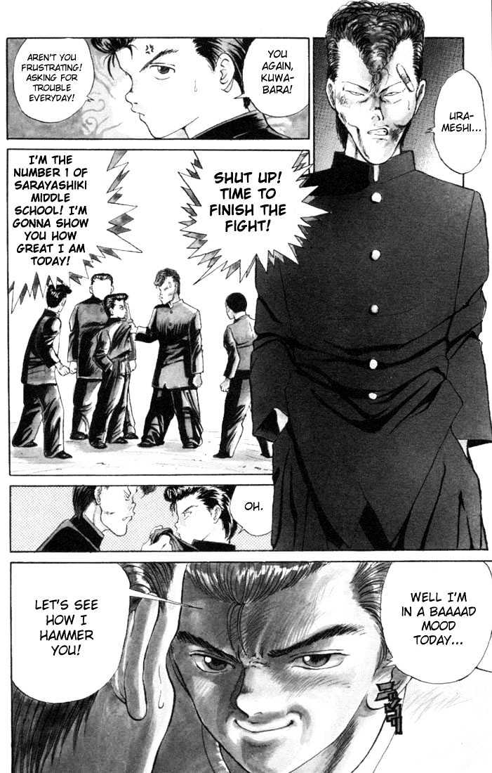 Read Yu Yu Hakusho Manga Online