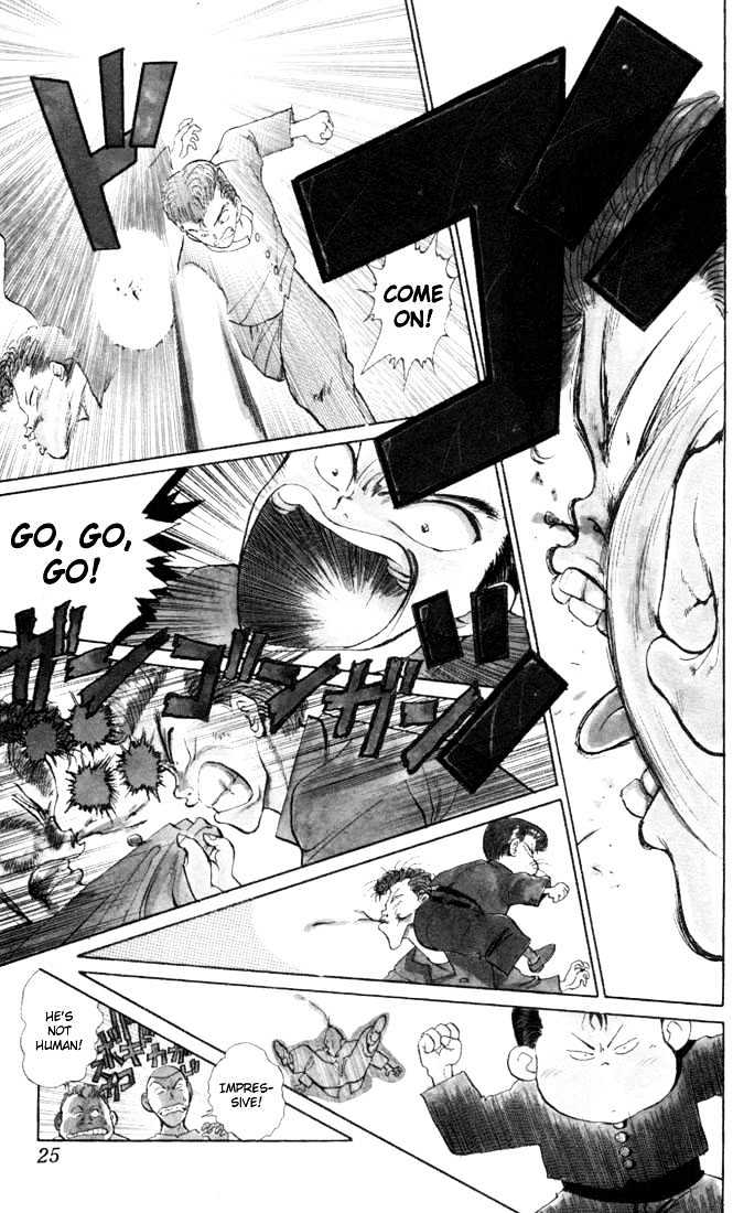 Read Yu Yu Hakusho Manga Online
