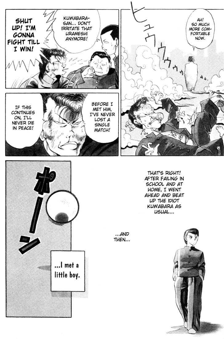 Read Yu Yu Hakusho Manga Online