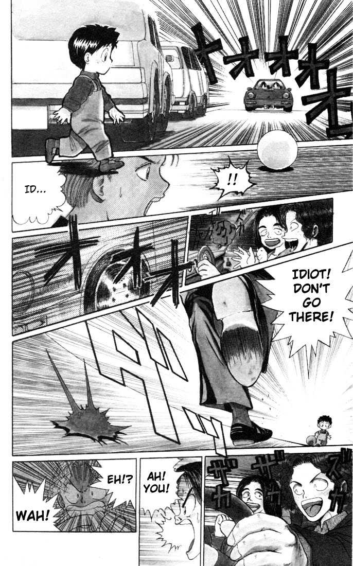 Read Yu Yu Hakusho Manga Online