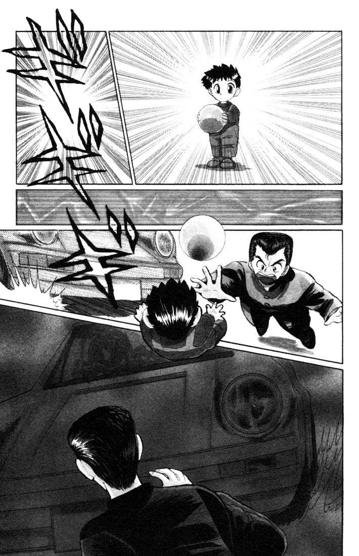 Read Yu Yu Hakusho Manga Online