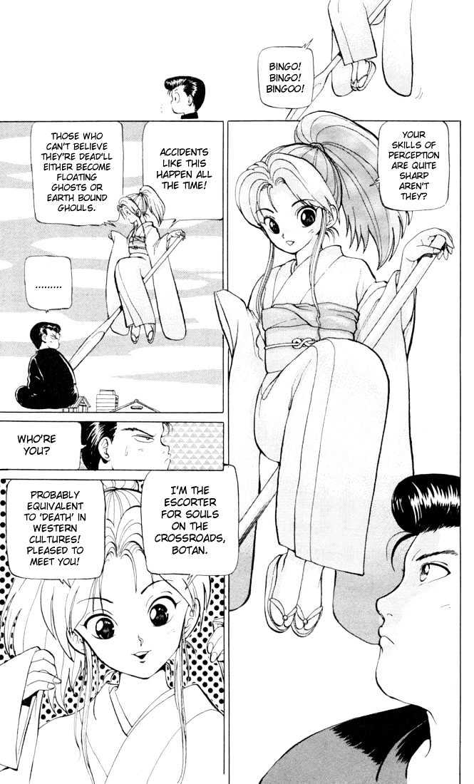 Read Yu Yu Hakusho Manga Online