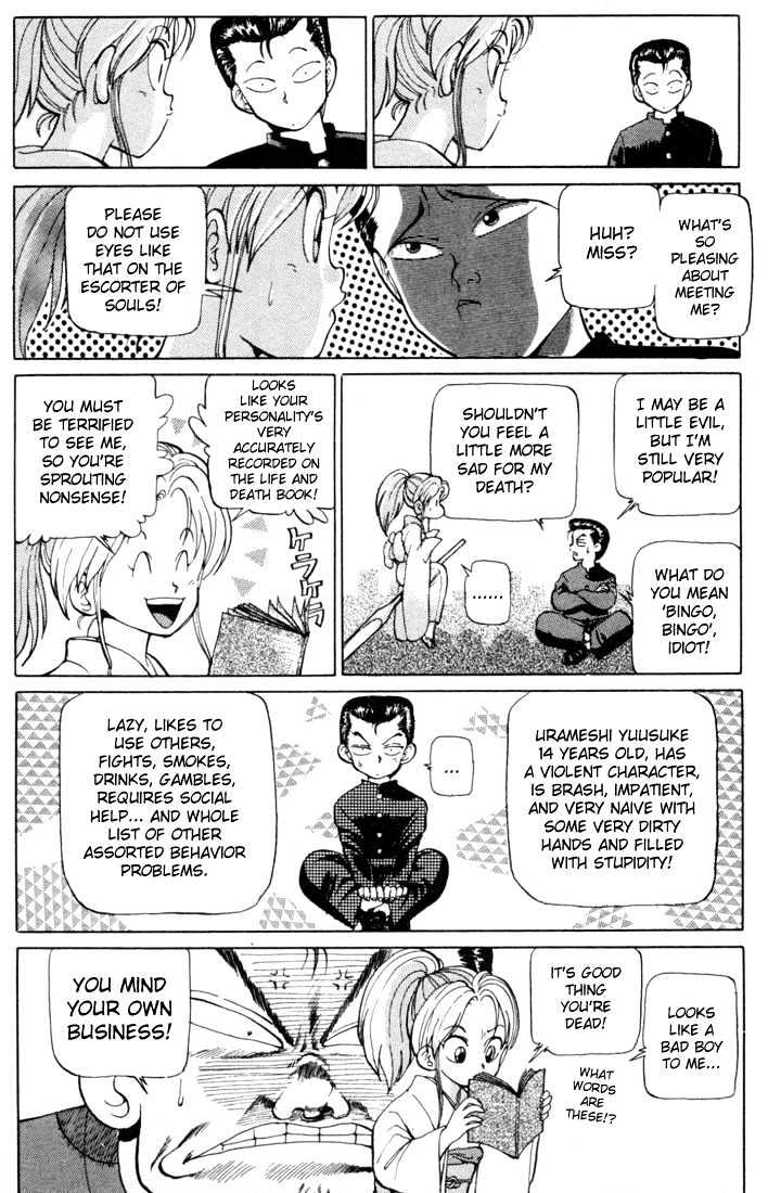 Read Yu Yu Hakusho Manga Online