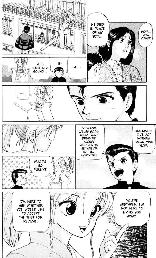 Read Yu Yu Hakusho Manga Online