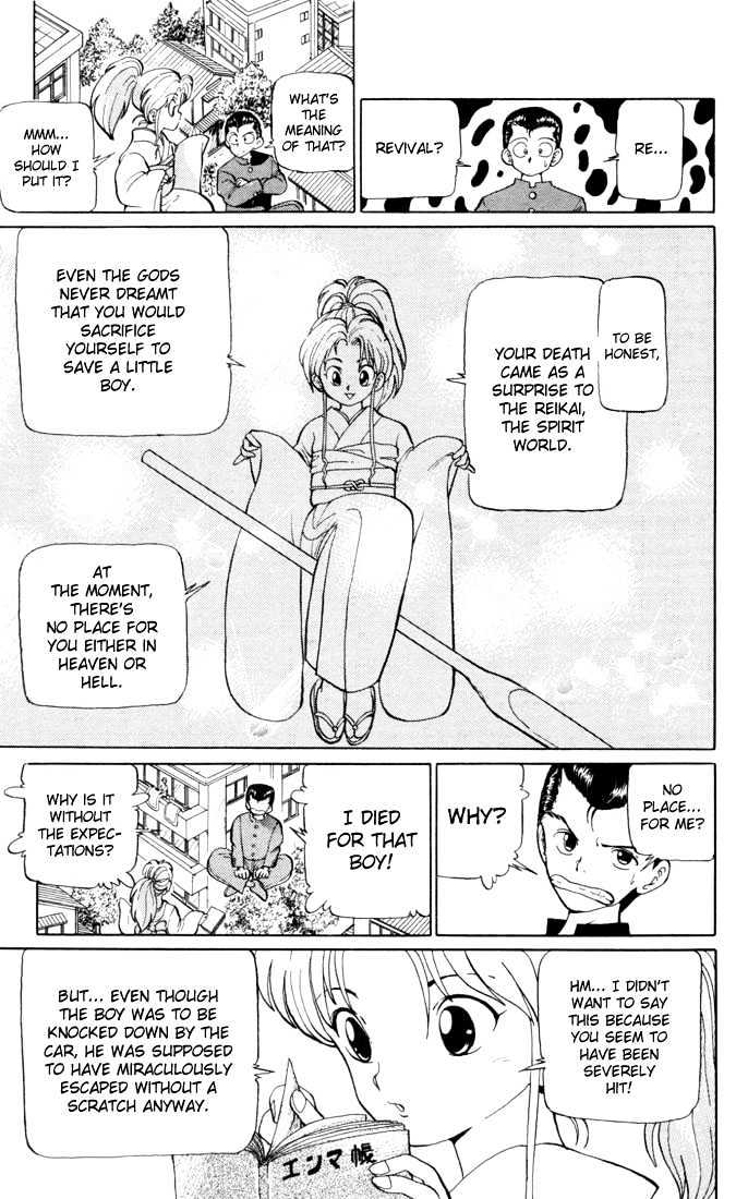 Read Yu Yu Hakusho Manga Online