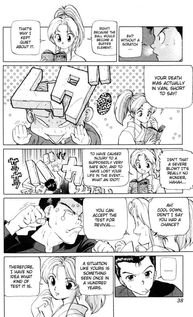 Read Yu Yu Hakusho Manga Online