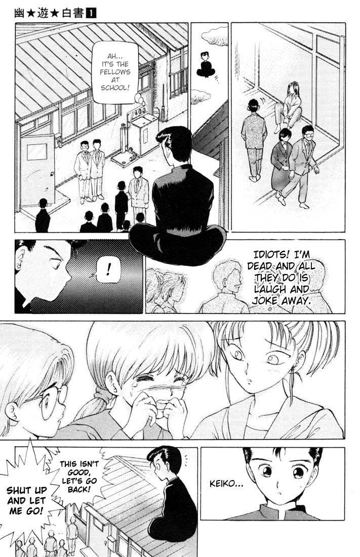 Read Yu Yu Hakusho Manga Online