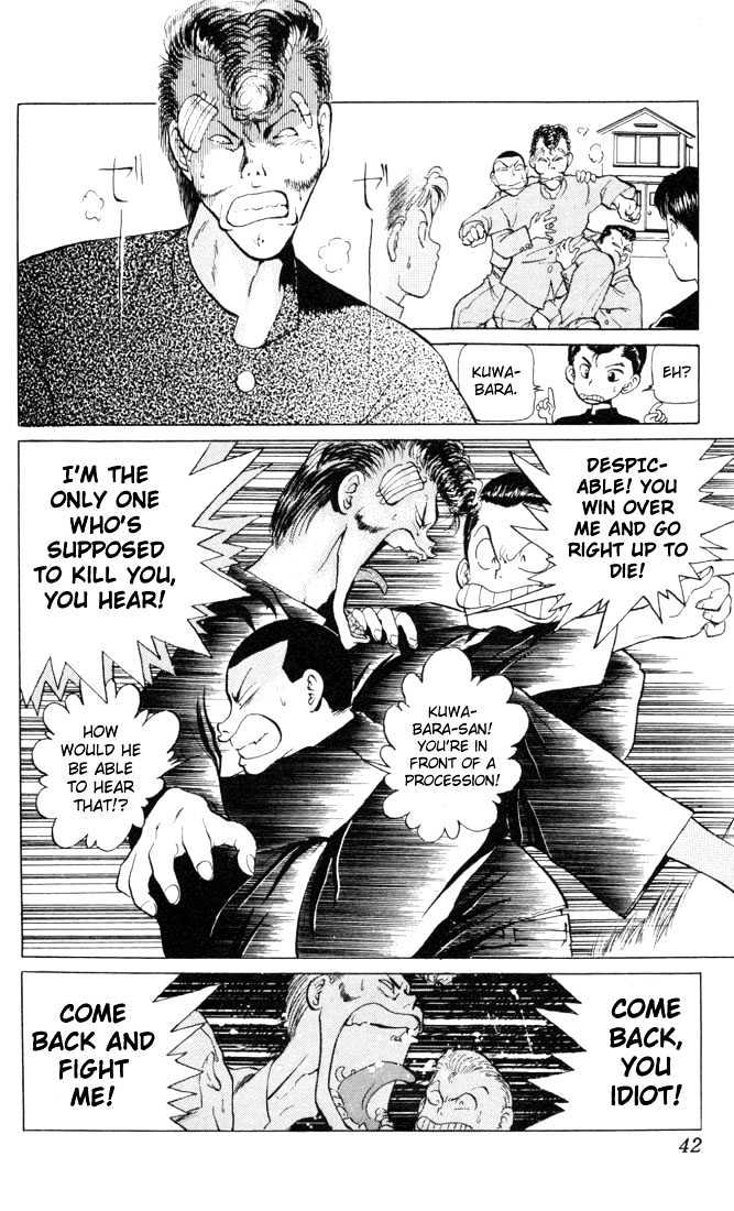 Read Yu Yu Hakusho Manga Online