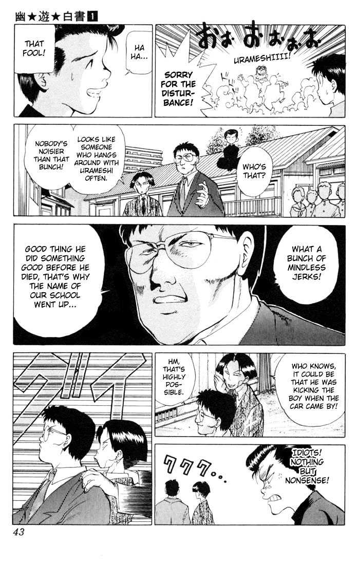 Read Yu Yu Hakusho Manga Online
