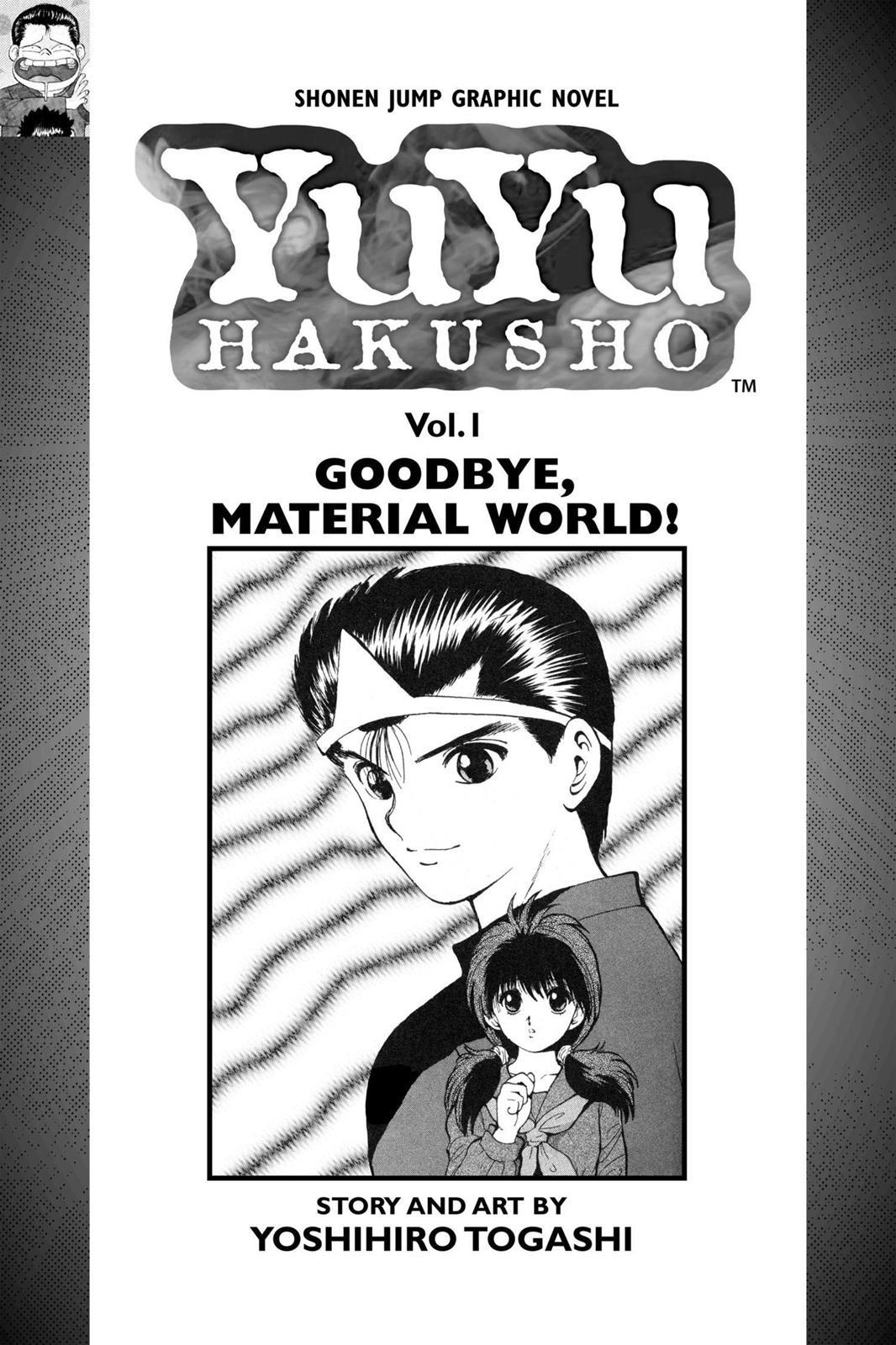 Read Yu Yu Hakusho Manga Online