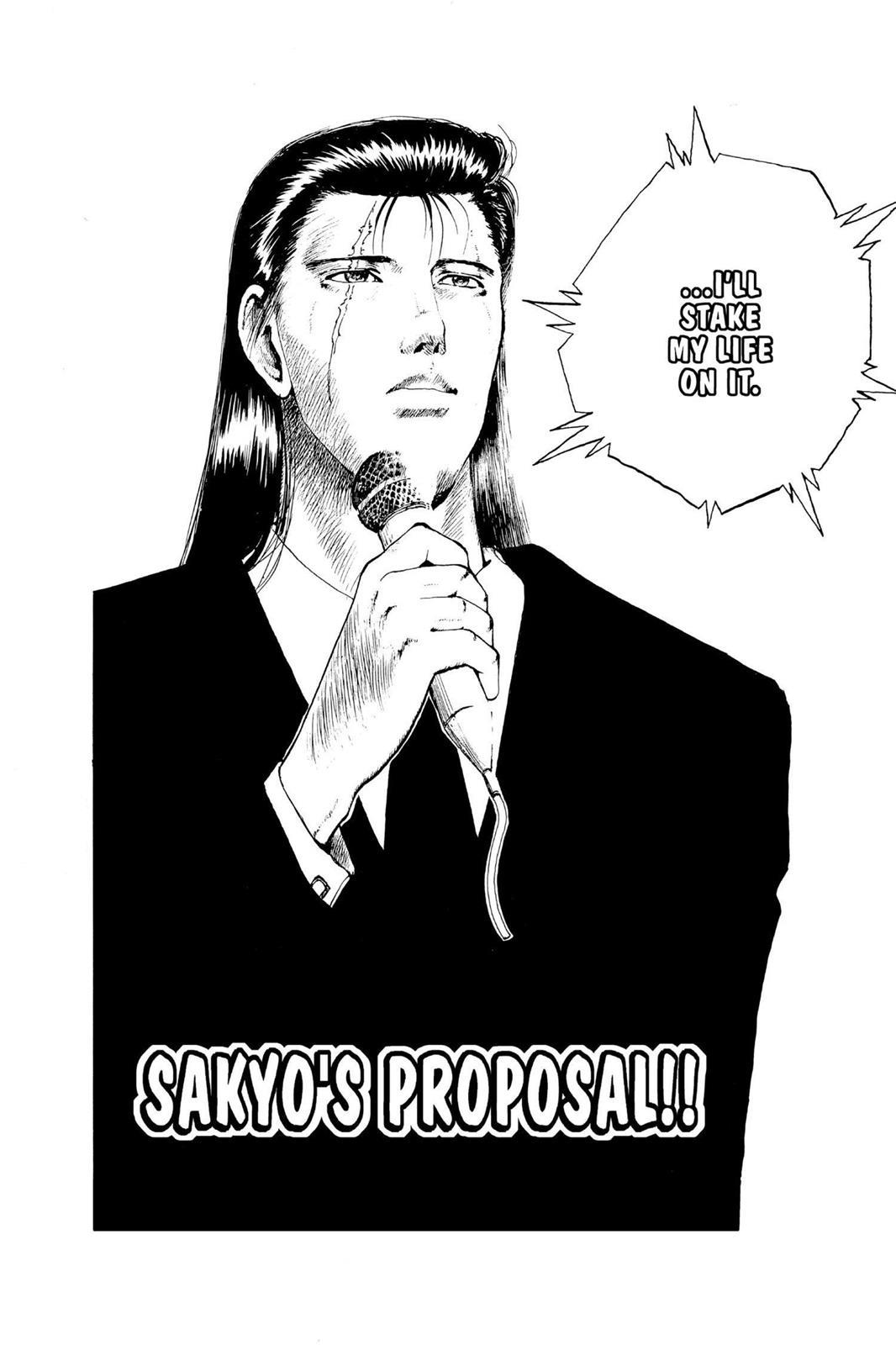 Read Yu Yu Hakusho Manga Online