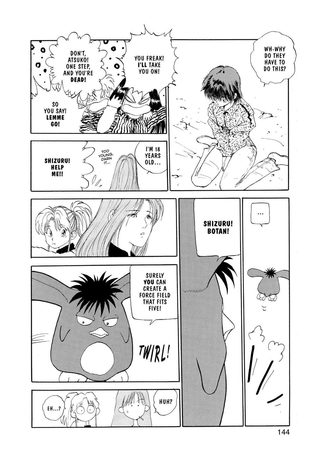Read Yu Yu Hakusho Manga Online