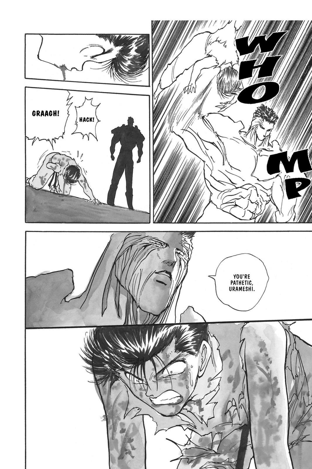 Read Yu Yu Hakusho Manga Online