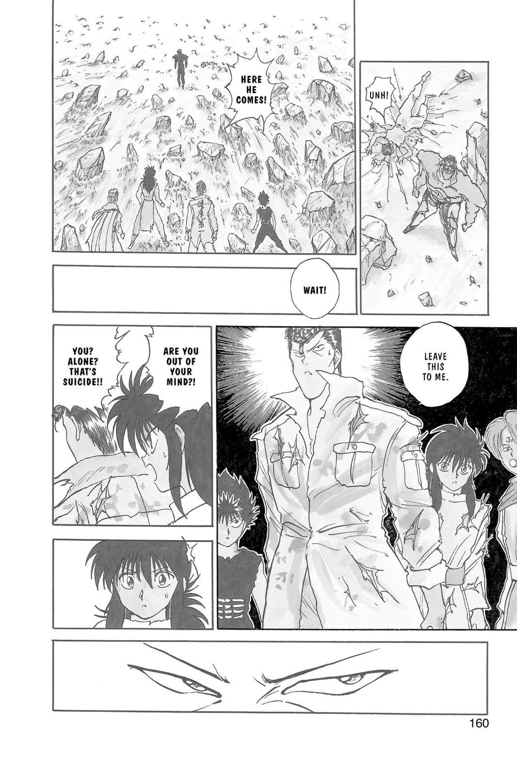 Read Yu Yu Hakusho Manga Online
