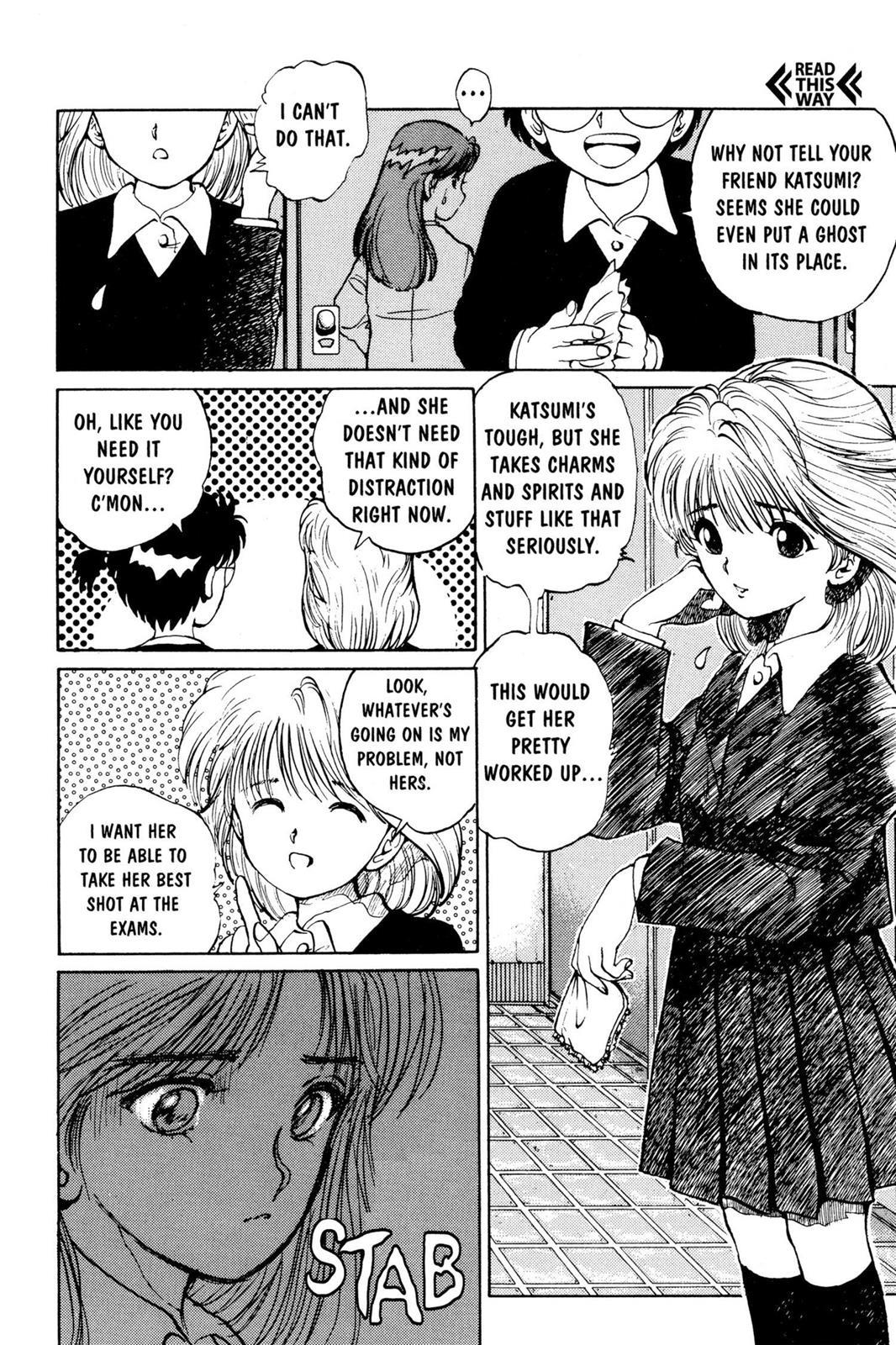 Read Yu Yu Hakusho Manga Online