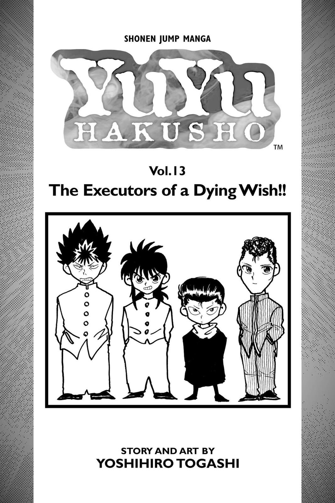 Read Yu Yu Hakusho Manga Online