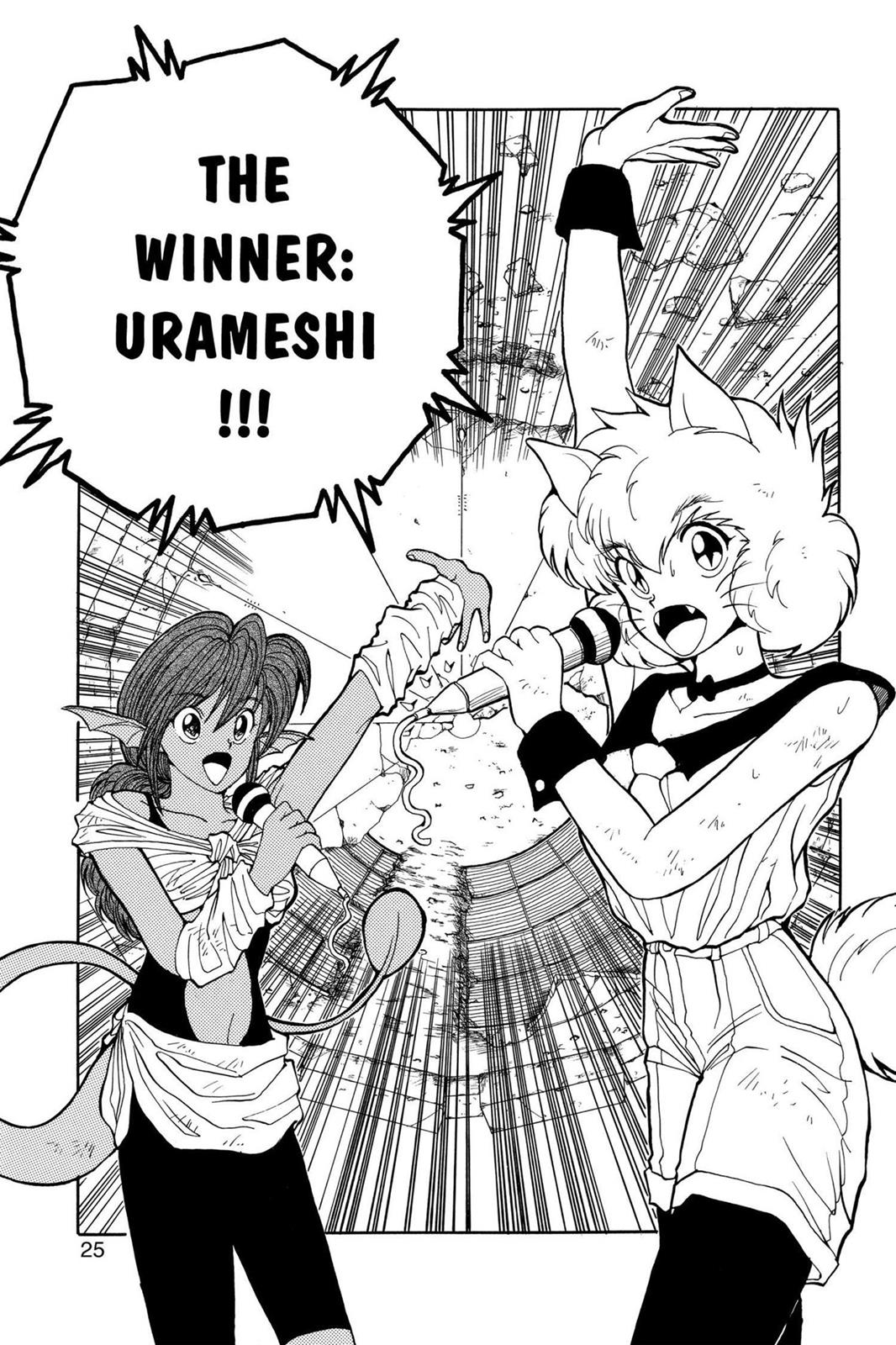 Read Yu Yu Hakusho Manga Online