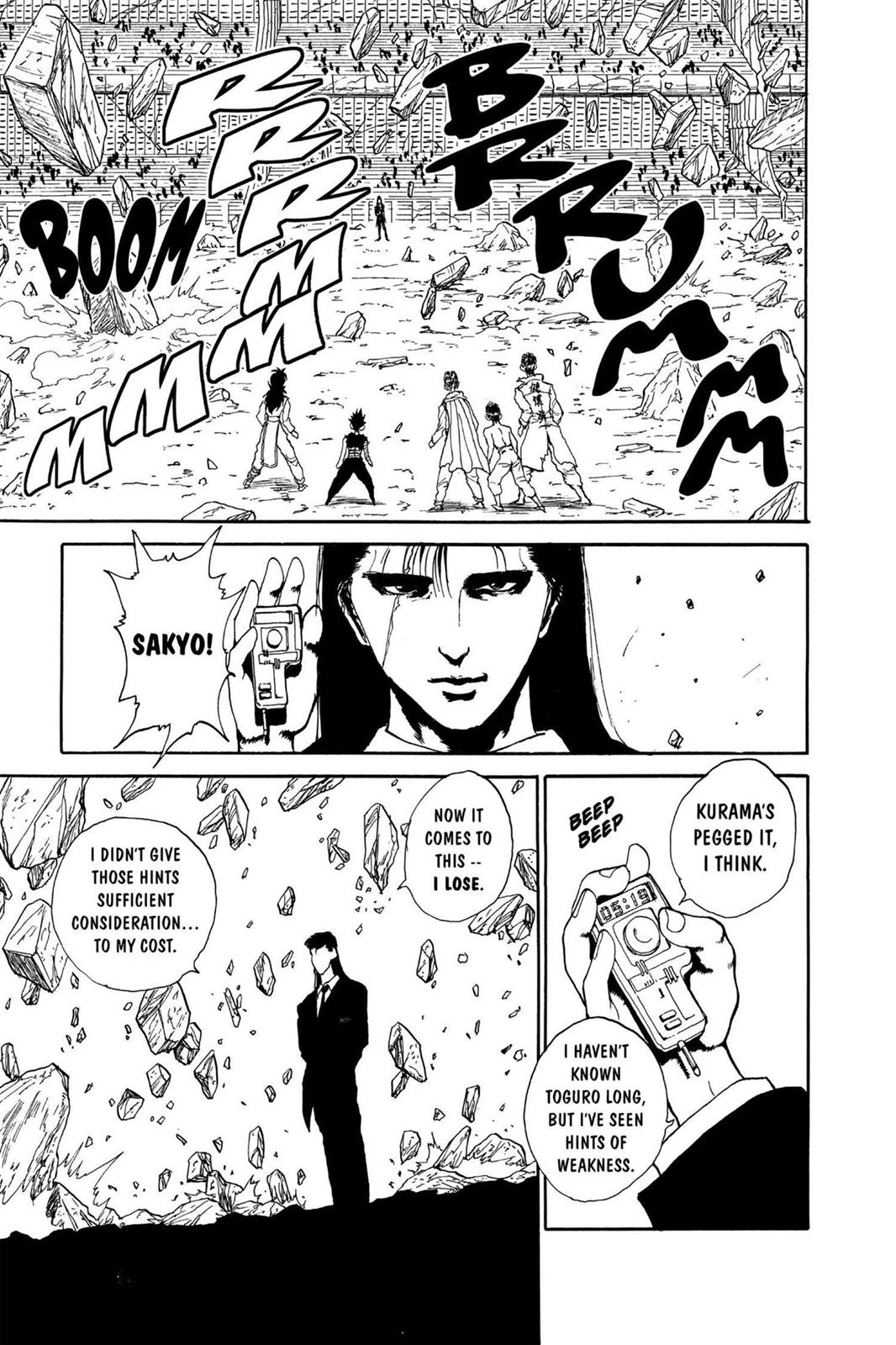 Read Yu Yu Hakusho Manga Online