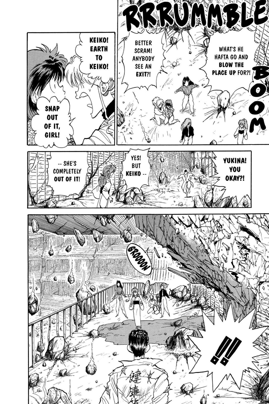 Read Yu Yu Hakusho Manga Online