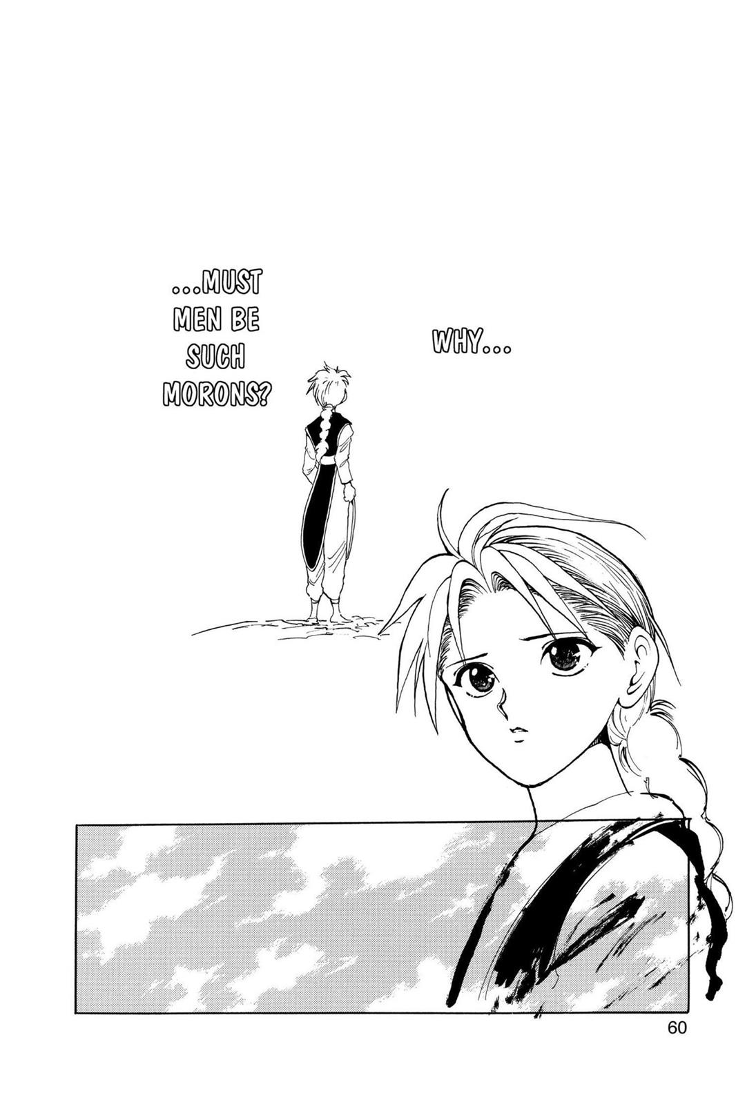 Read Yu Yu Hakusho Manga Online