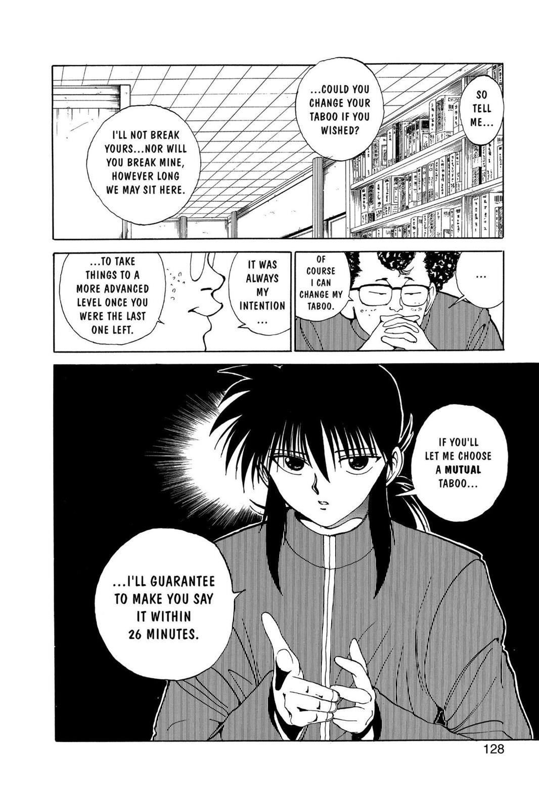 Read Yu Yu Hakusho Manga Online