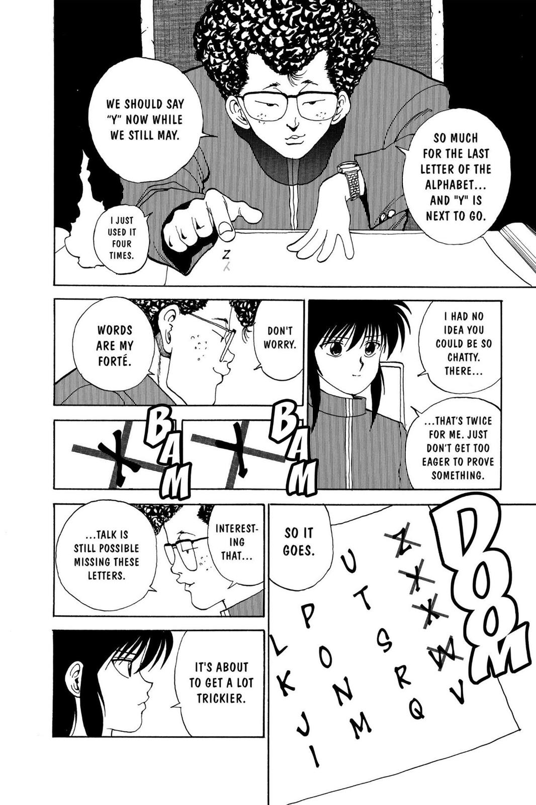 Read Yu Yu Hakusho Manga Online