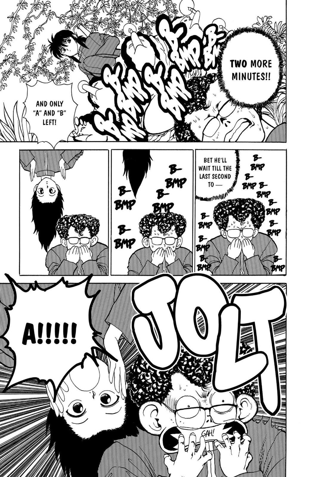 Read Yu Yu Hakusho Manga Online