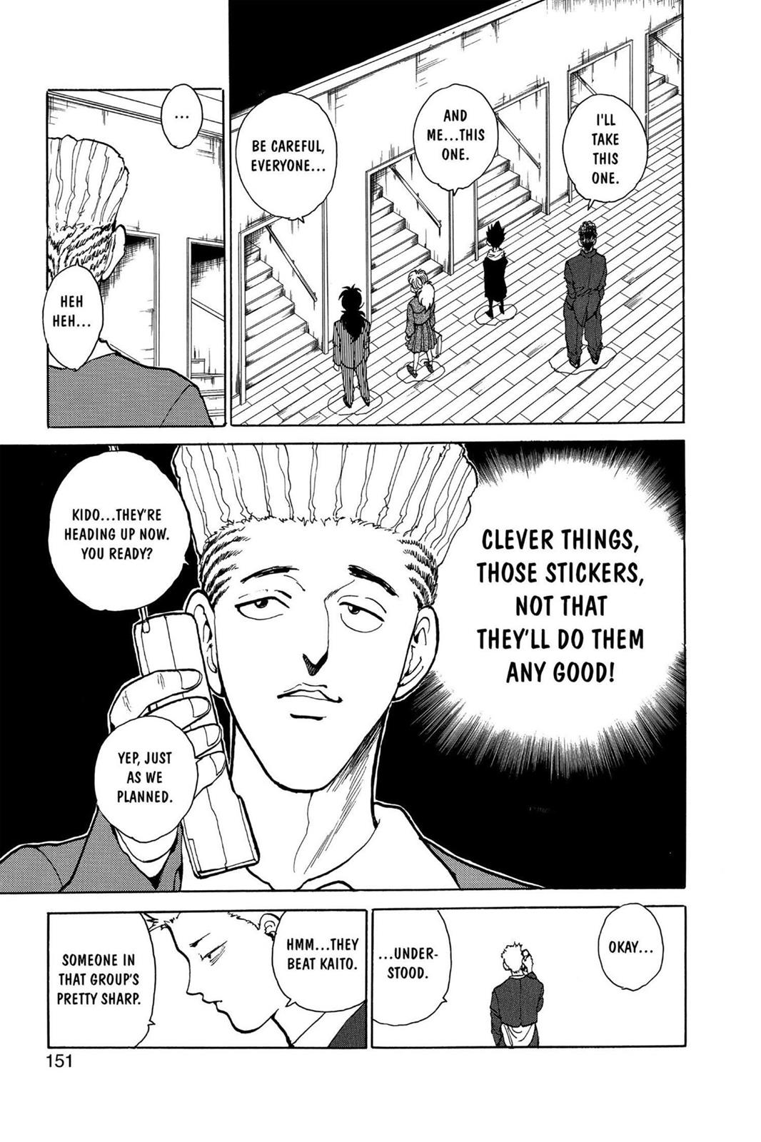 Read Yu Yu Hakusho Manga Online