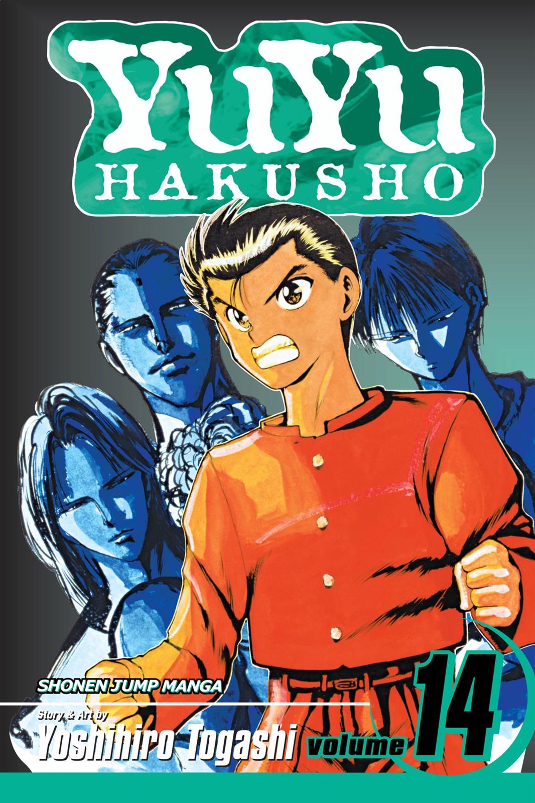 Read Yu Yu Hakusho Manga Online