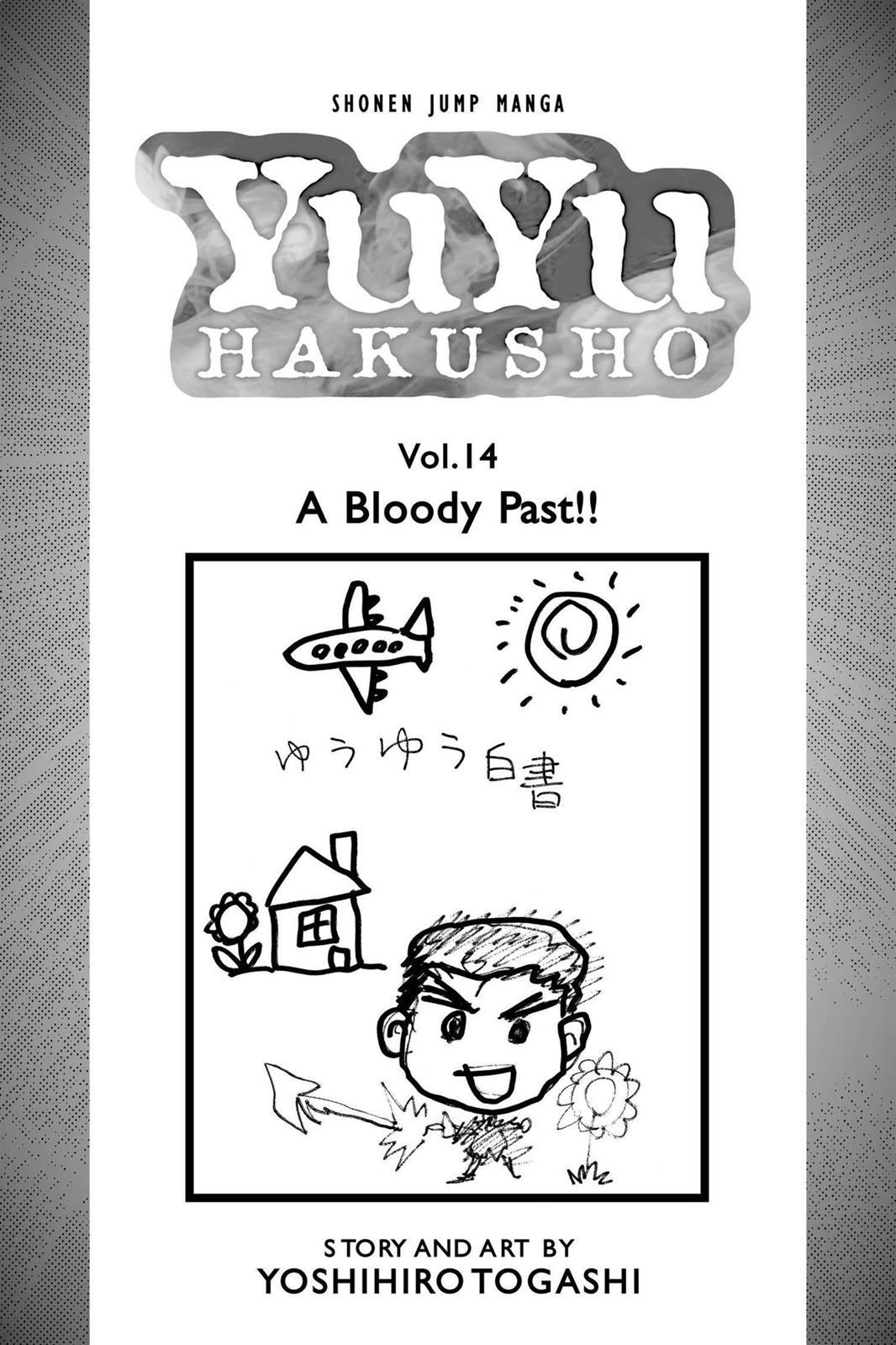Read Yu Yu Hakusho Manga Online