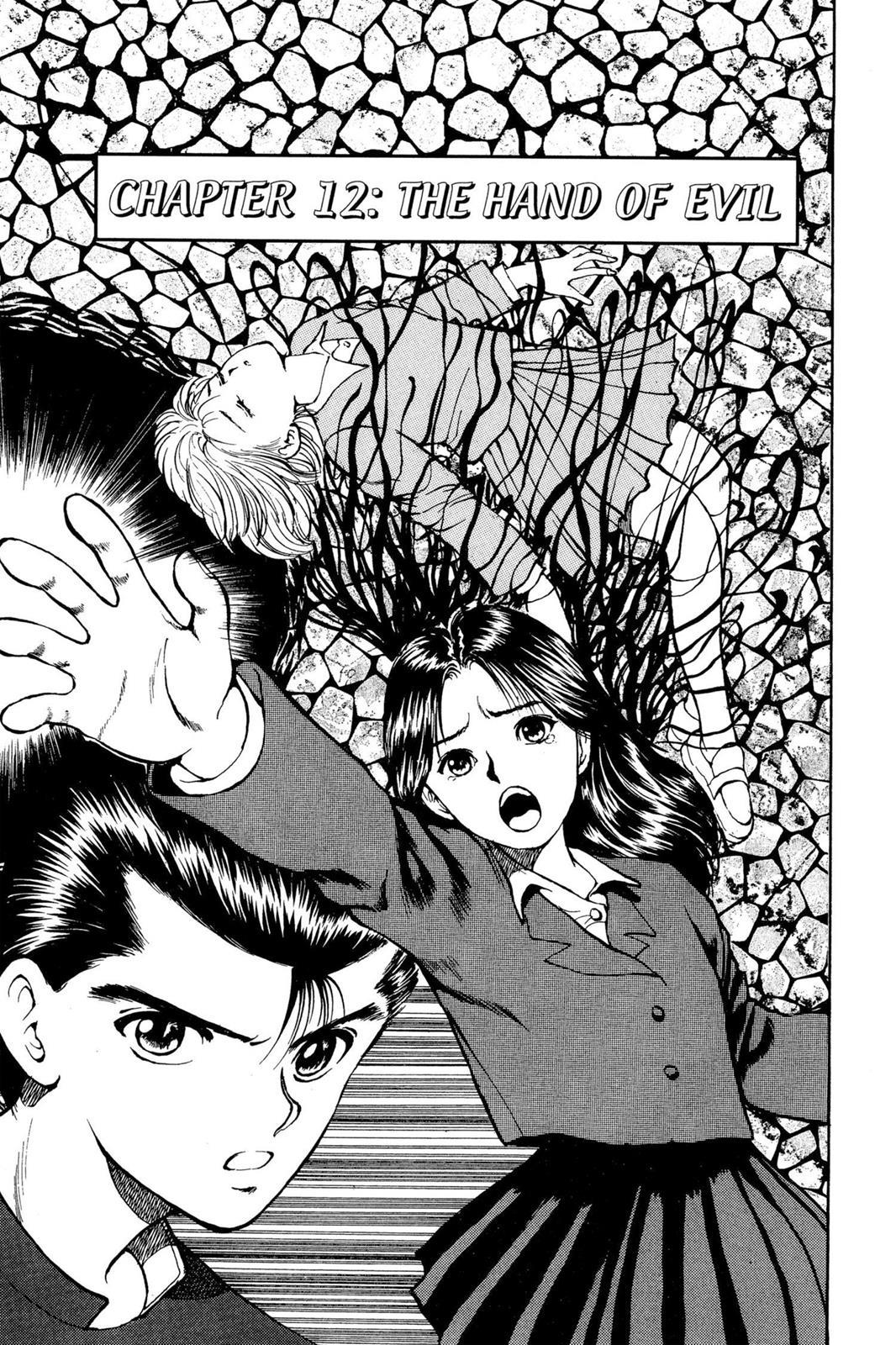 Read Yu Yu Hakusho Manga Online