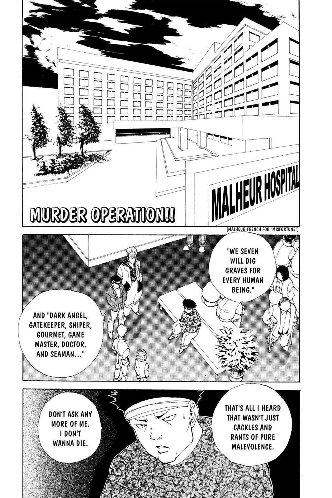 Read Yu Yu Hakusho Manga Online
