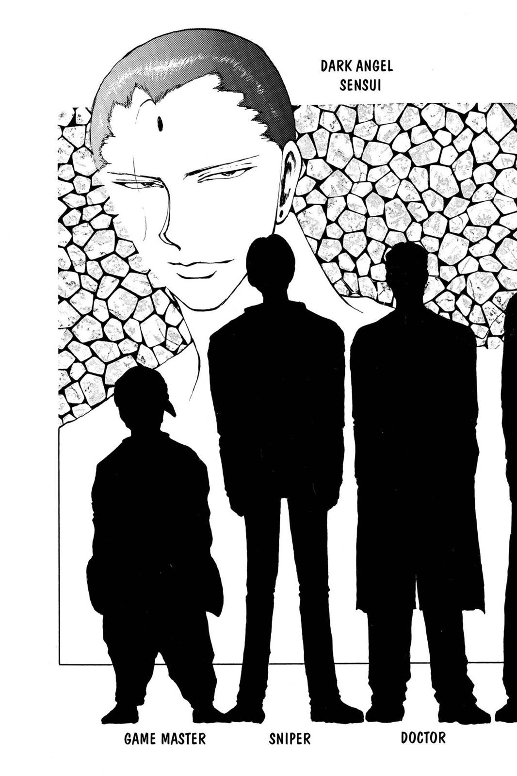 Read Yu Yu Hakusho Manga Online