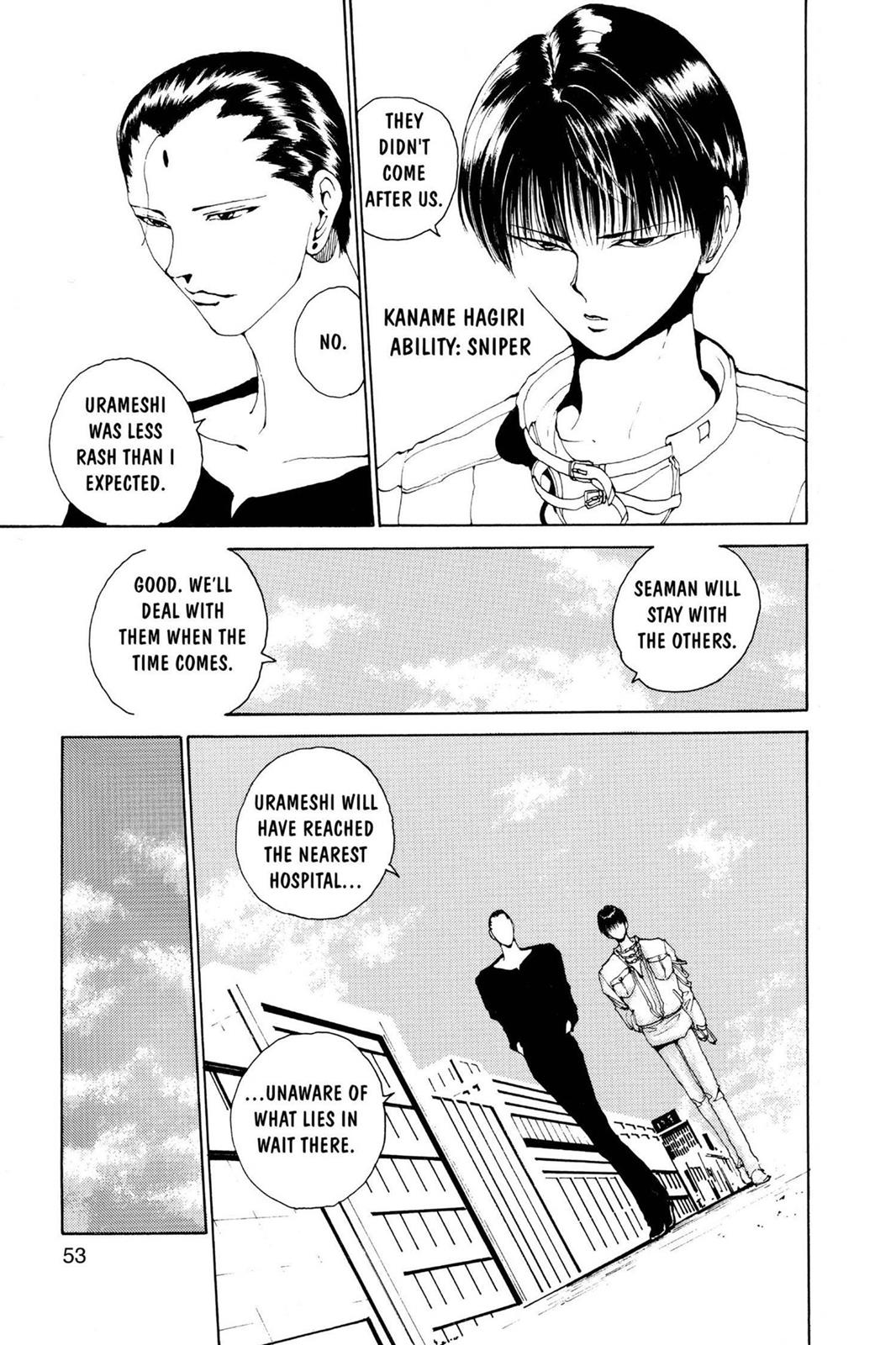 Read Yu Yu Hakusho Manga Online