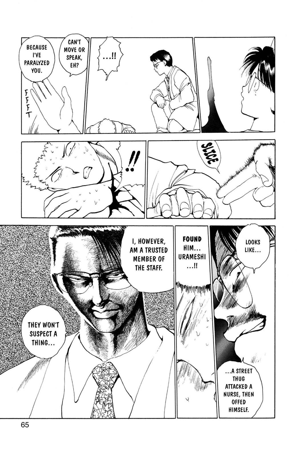 Read Yu Yu Hakusho Manga Online