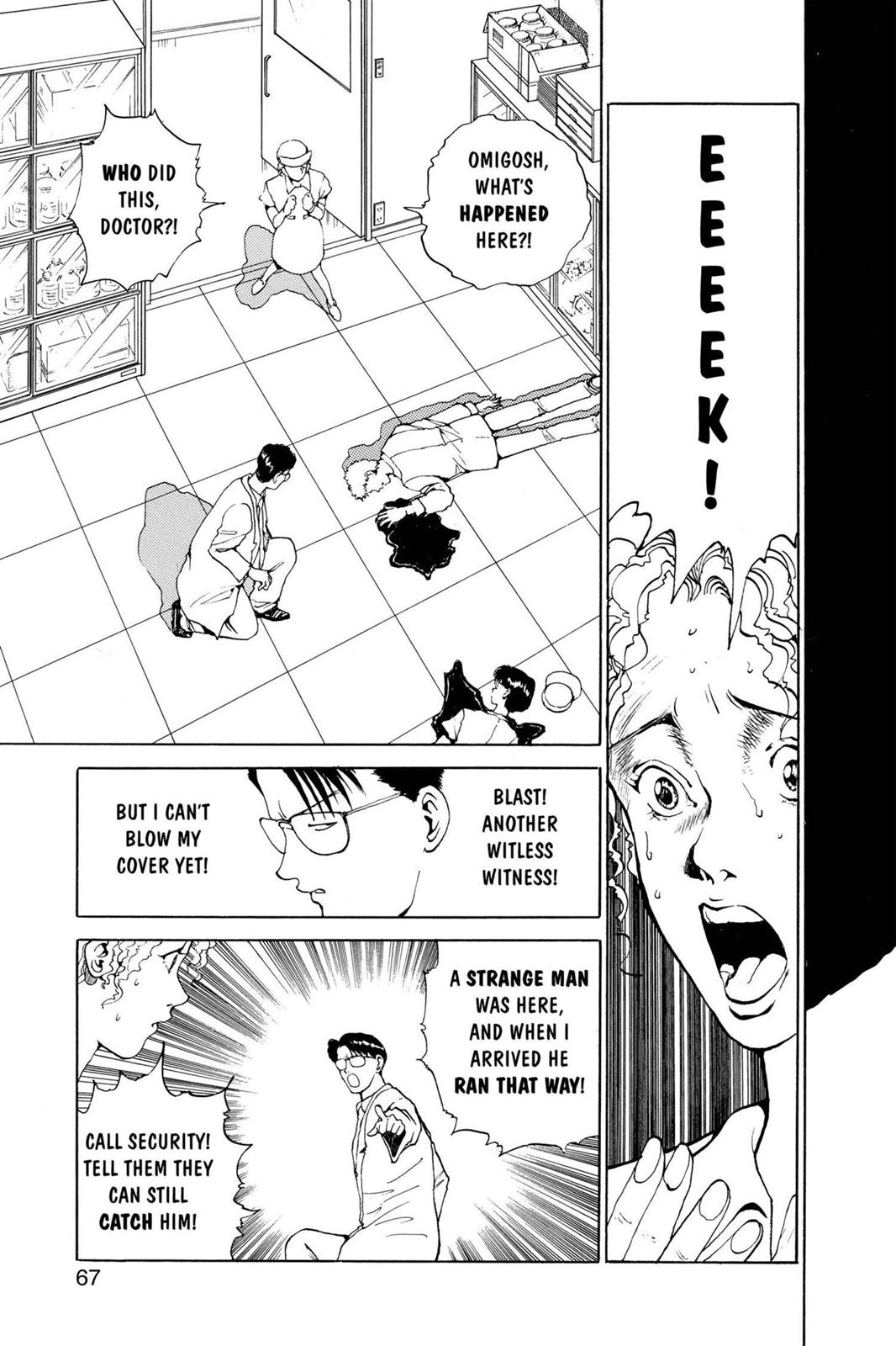 Read Yu Yu Hakusho Manga Online