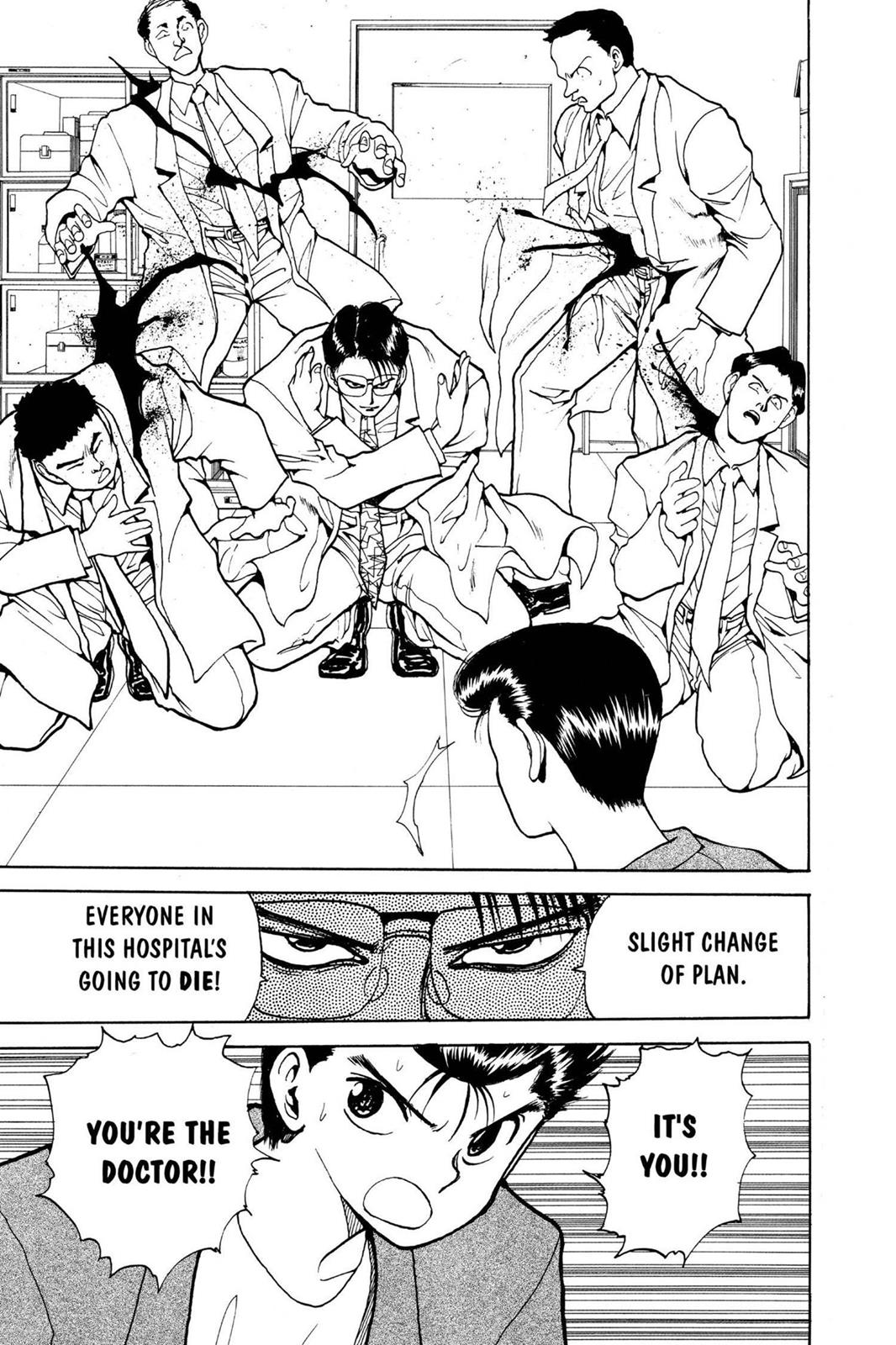 Read Yu Yu Hakusho Manga Online
