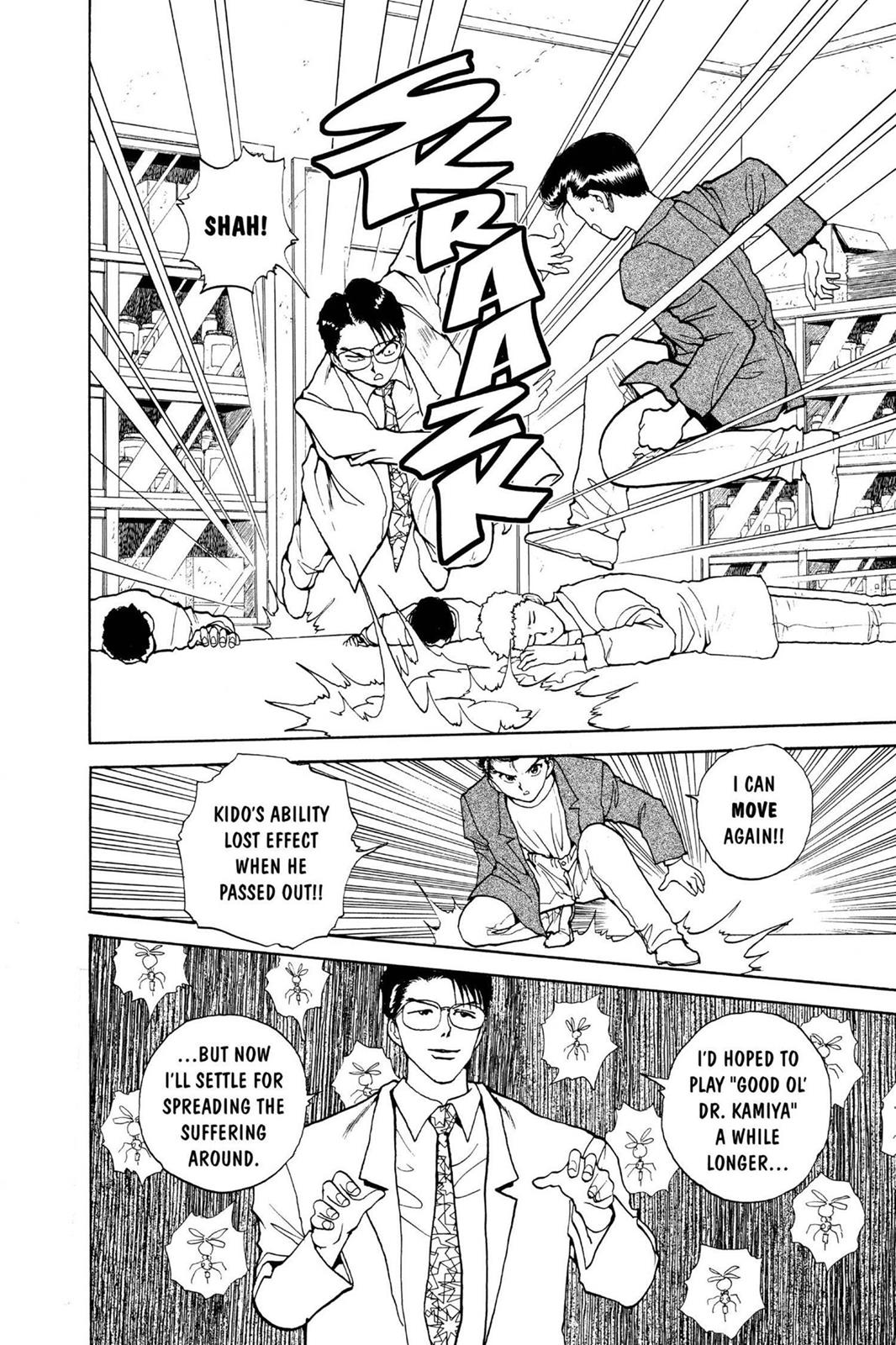 Read Yu Yu Hakusho Manga Online