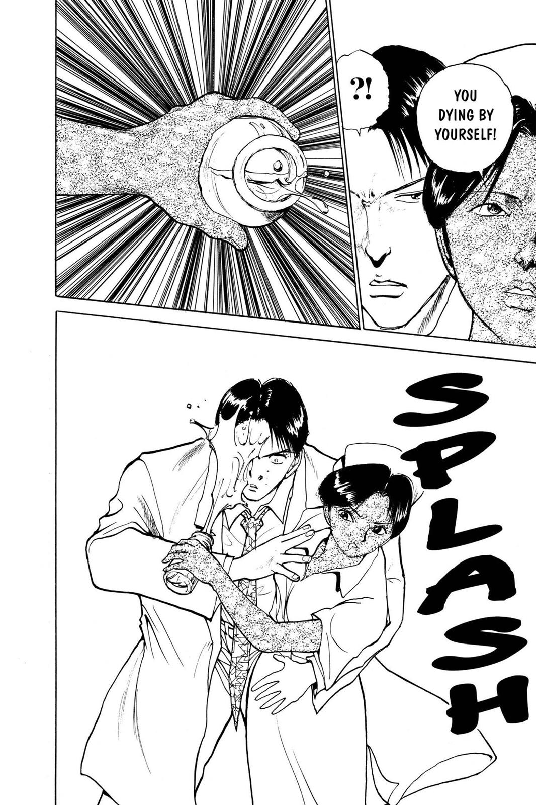 Read Yu Yu Hakusho Manga Online
