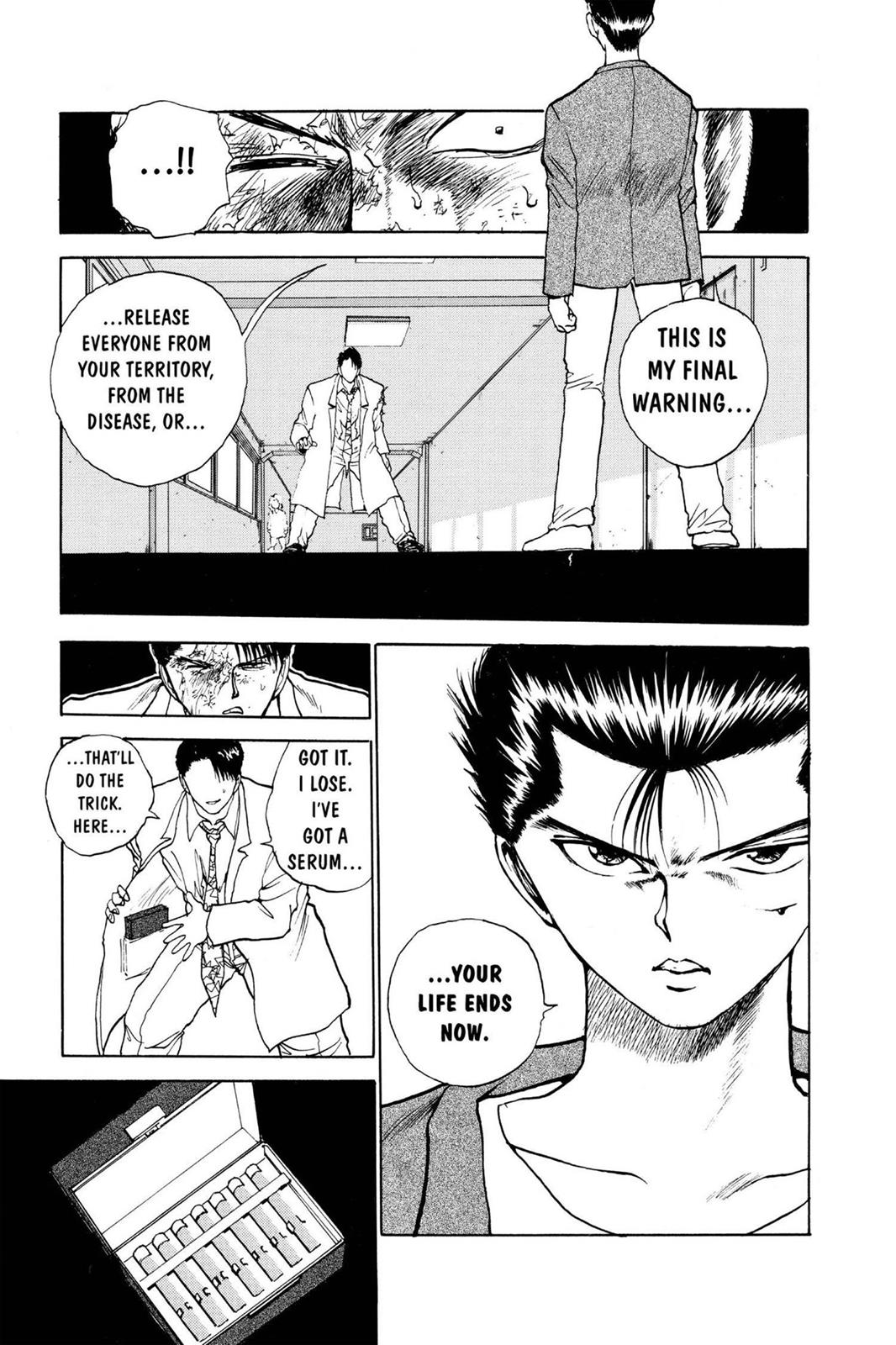 Read Yu Yu Hakusho Manga Online