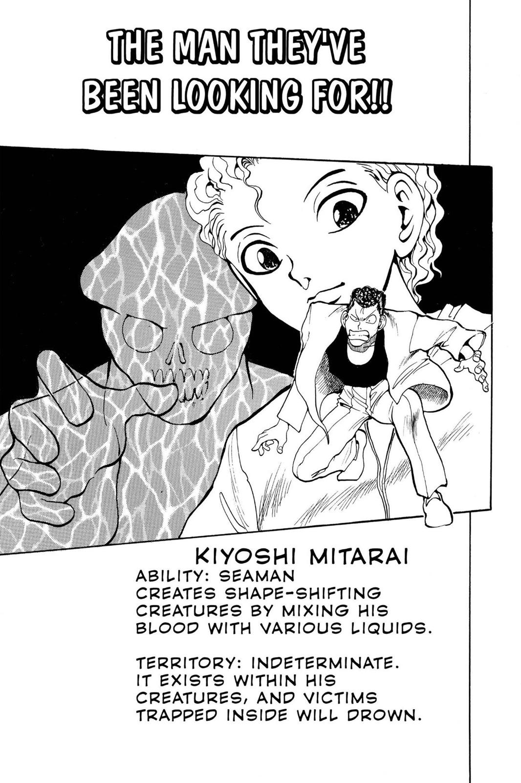Read Yu Yu Hakusho Manga Online
