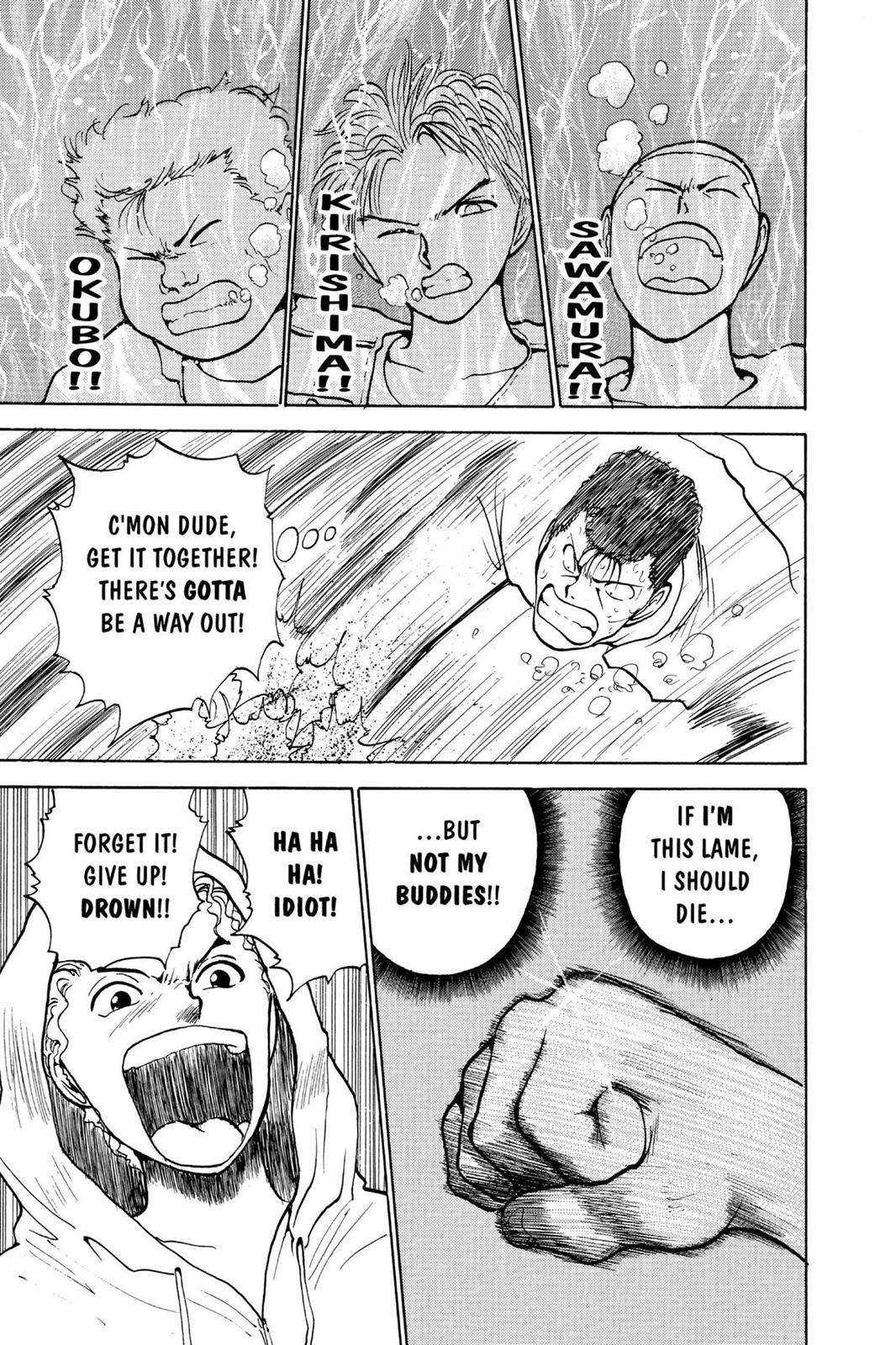 Read Yu Yu Hakusho Manga Online